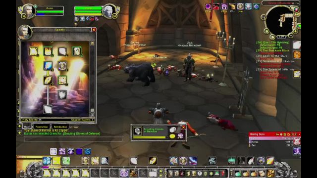 2023-11-25 14-29-38(1)