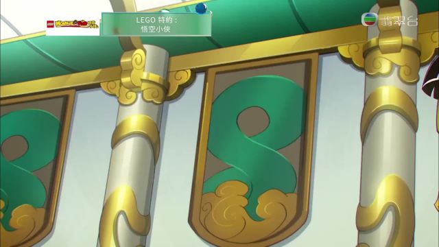 23 O Grandioso Dragao do Leste