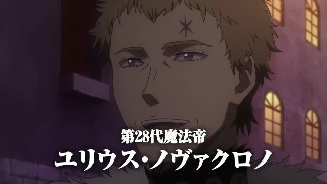 Black Clover S01 E12