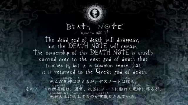 Death Note 22