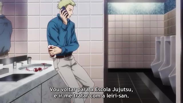 Jujutsi Kaisen S01E11